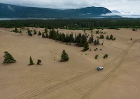 Three earthquakes rattle Alaska-Yukon border area within minutes just before Jan. 1